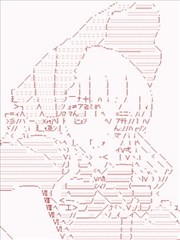 亚鲁欧因为对真红一见钟情而苦恼