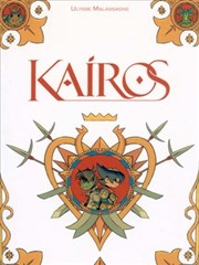 卡洛斯Kairos