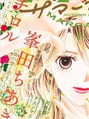 涩情报复太无聊