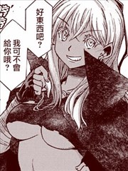 咒剑姬的OVERKILL