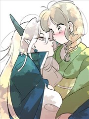 鬼女與出走少女