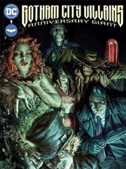 哥谭市恶棍周年巨制