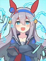 球体X老师的赛马娘小漫画