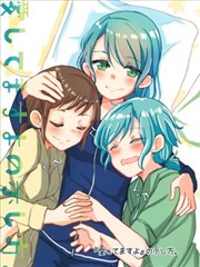 『我爱你』的表现方式