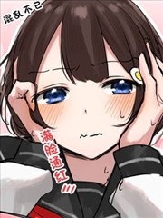 坐後座位的女孩子