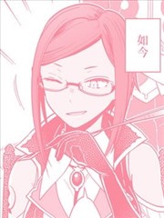 Memorandums of Megido72