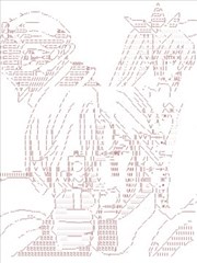 他似乎开始了解放魔物的旅途