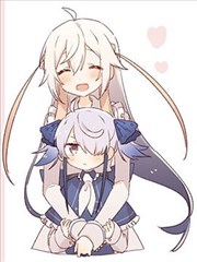 金枪鱼妹妹想被人吃掉♥