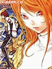 咬尾蛇Urooboe+Uroboros