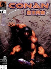 野蛮人柯南漫画版