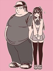 竹马与像青梅的竹马