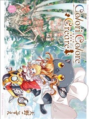 Colori Colore Creare