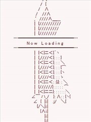 德齐那意欧要撰写狩猎日记的样子