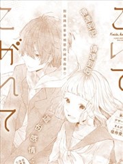 谁道相思是闲愁