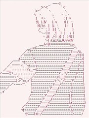 威廉转入了不良高校的样子