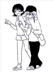 雪绪打来的电话