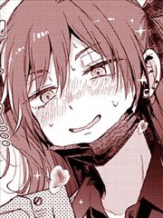 妃崎同學口嫌體正直