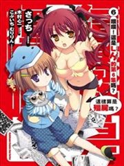 这样算是僵尸吗？