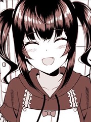 不该扯上关系的女生成了我女友