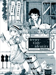 teeny-tiny-identity
