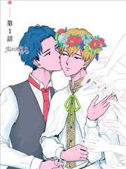 告诉我 我的神明大人