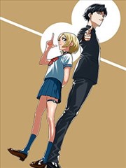 目標是隔壁座的山田同學