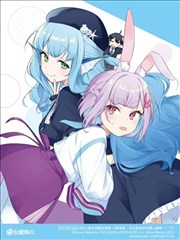 人外教室的厌人教师