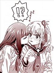 潛入任務校園喜劇