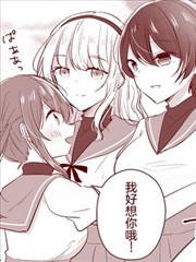 那就不要让我抱有期待