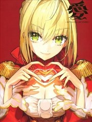 爱-Wada Aruko Fate ART WORKS-