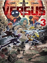 天敌抗战记VERSUS