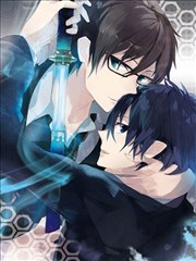 青之驱魔师同人本-雪燐之章-