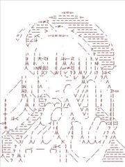 亞魯歐似乎要在新天地冒險的樣子