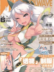 萌娘电波MOE GIRL WAVE