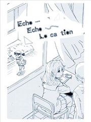 EchoーEcho～Location