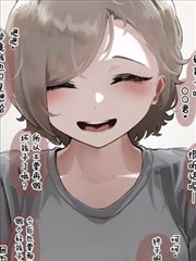 感情沉重的女人们