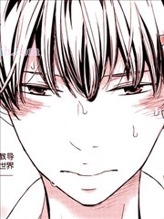 谨遵野田家的家训