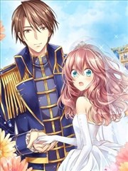 谁来说明一下状况！~公爵邸的契约娇妻~