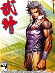 武神鳳凰