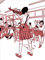 遇难的小小牧羊人