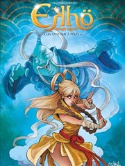 扡球：映像世界