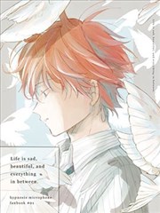 独步决定自○的故事