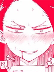 把和女友的事后照发到了班级群聊里