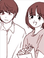 别接近美奈子啊！