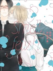 迷恋上你的异香