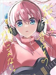 道口的声音已经听不见了。