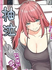 多射一点·ym的危机