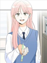 你的純情，我的純情