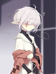 吸血鬼艾貝利婭