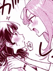 這大概就是所謂的戀愛吧